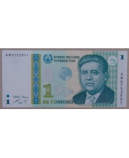 Таджикистан 1 сомони 1999 UNC арт. 2888